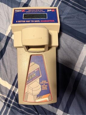 KMART Barcode Scanner - Beige -